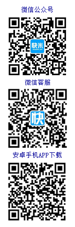饒陽人才網在線客服