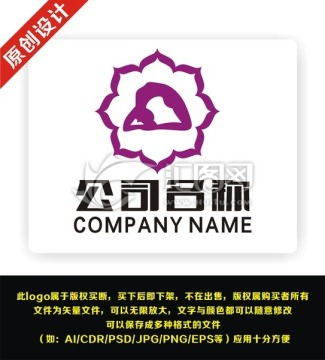 瑜伽文化推廣 高效設計模板在畫冊、海報與宣傳單中的應用